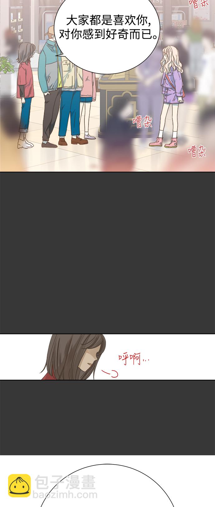 第43话9