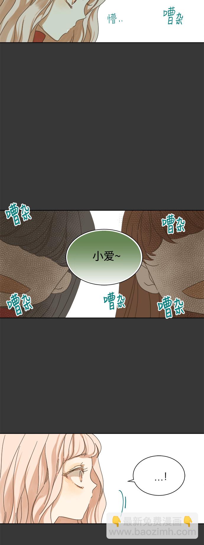 第44话13