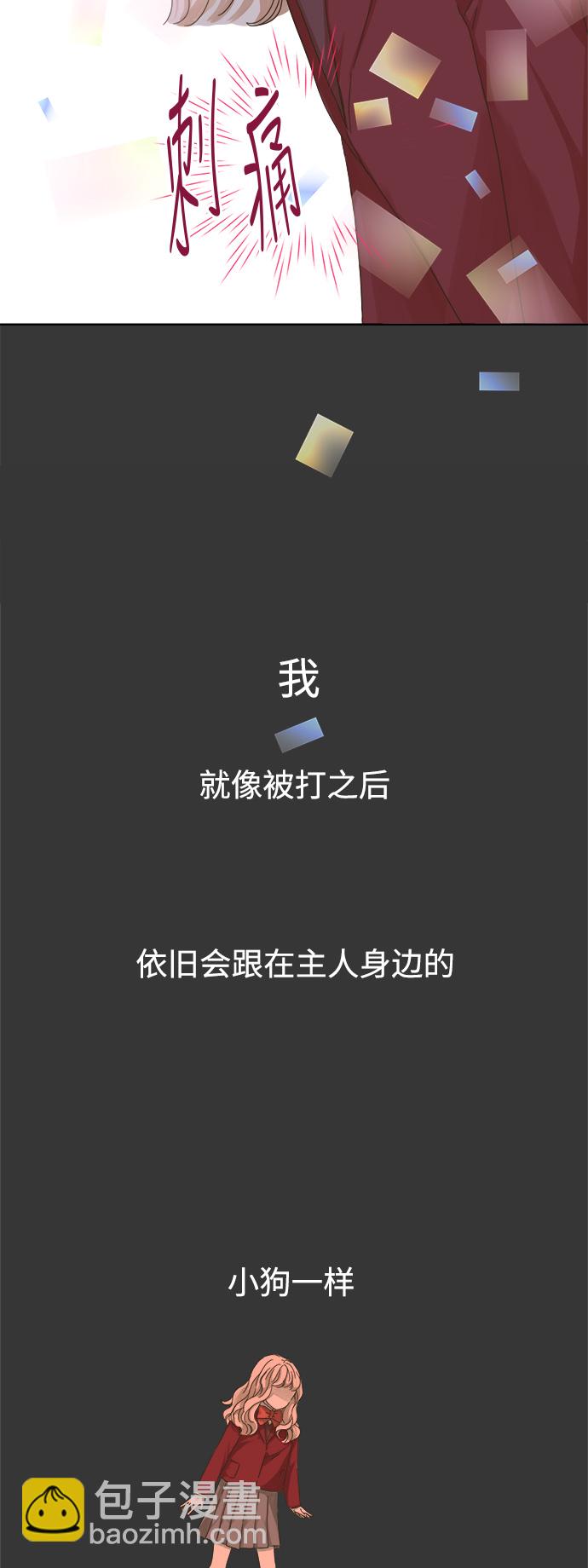 第44话15