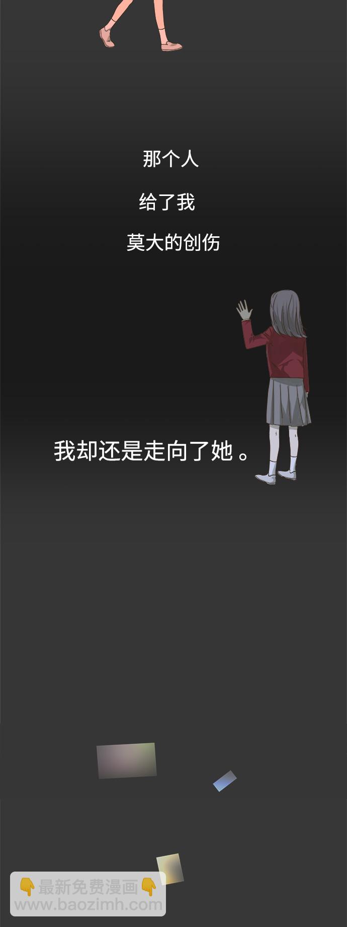 第44话16