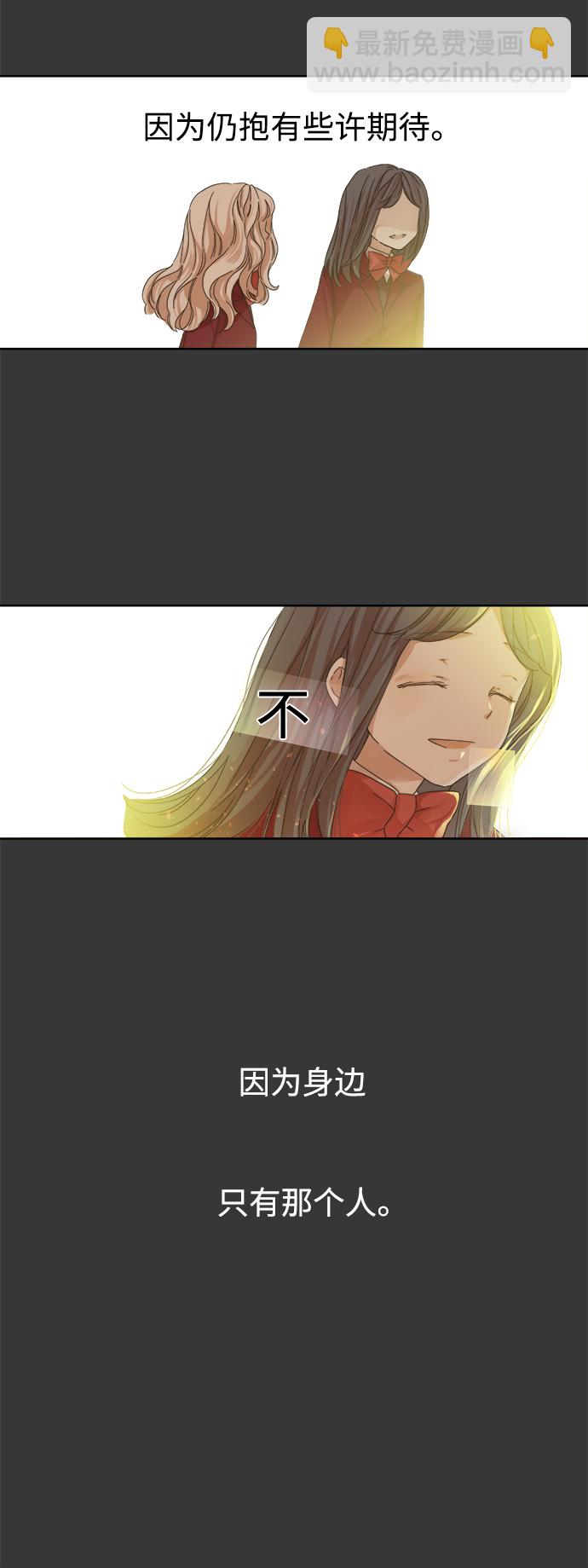 第44话17