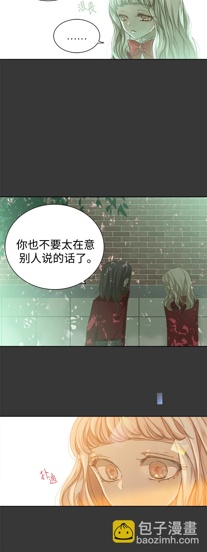 第44话23