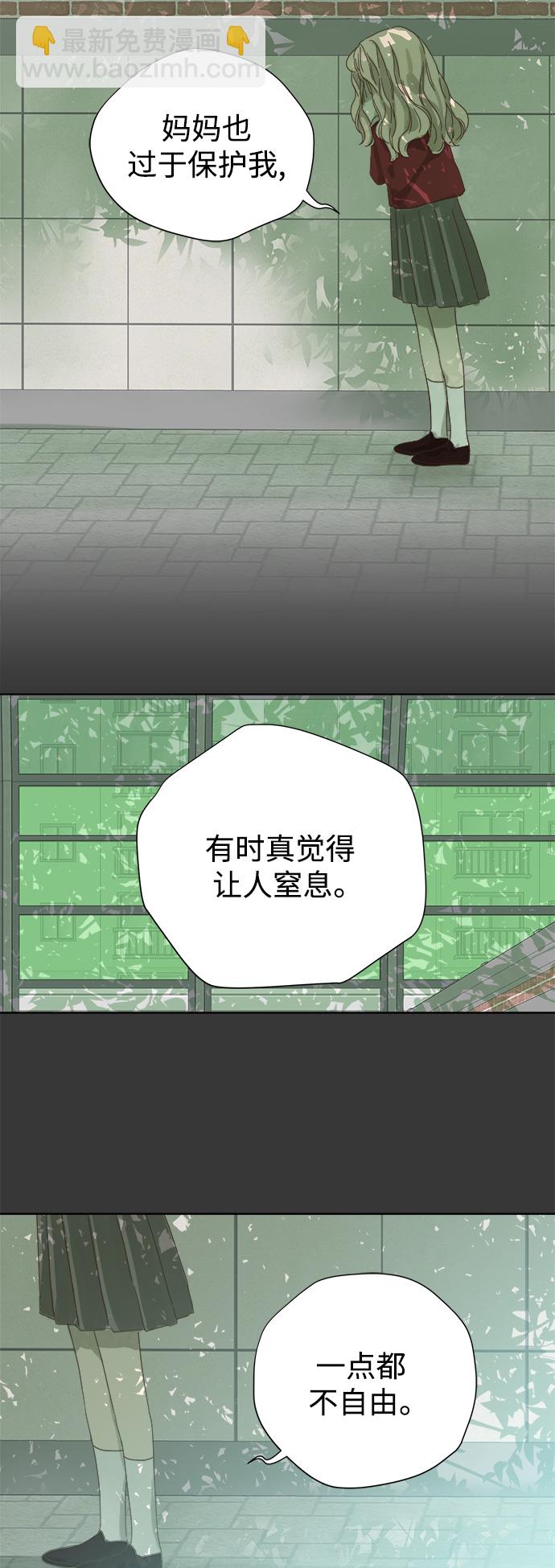 第44话25