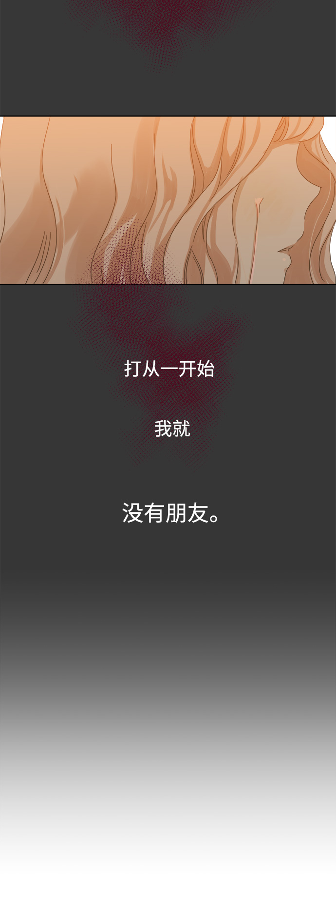 第44话34