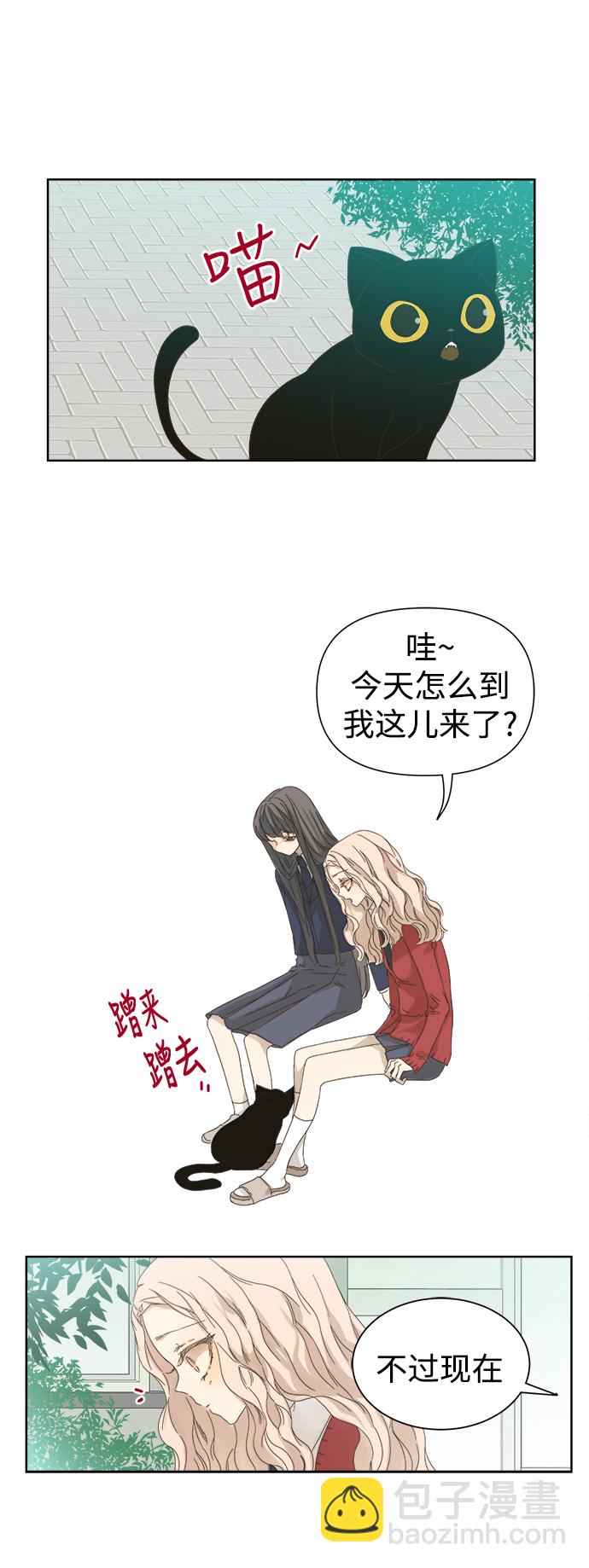 第44话35