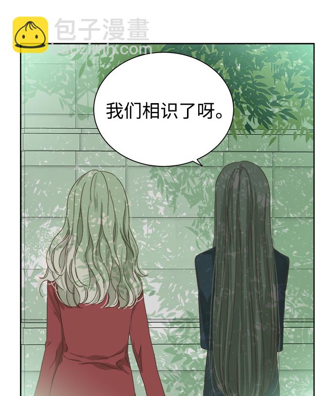 第44话36