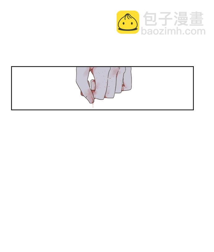 第44话39
