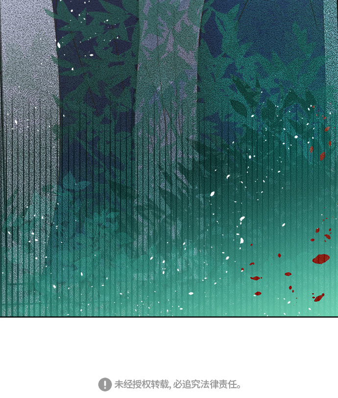 第44话41