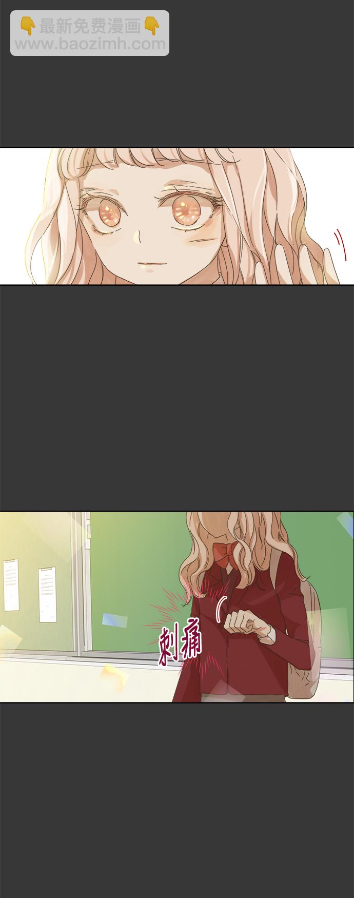 第44话7