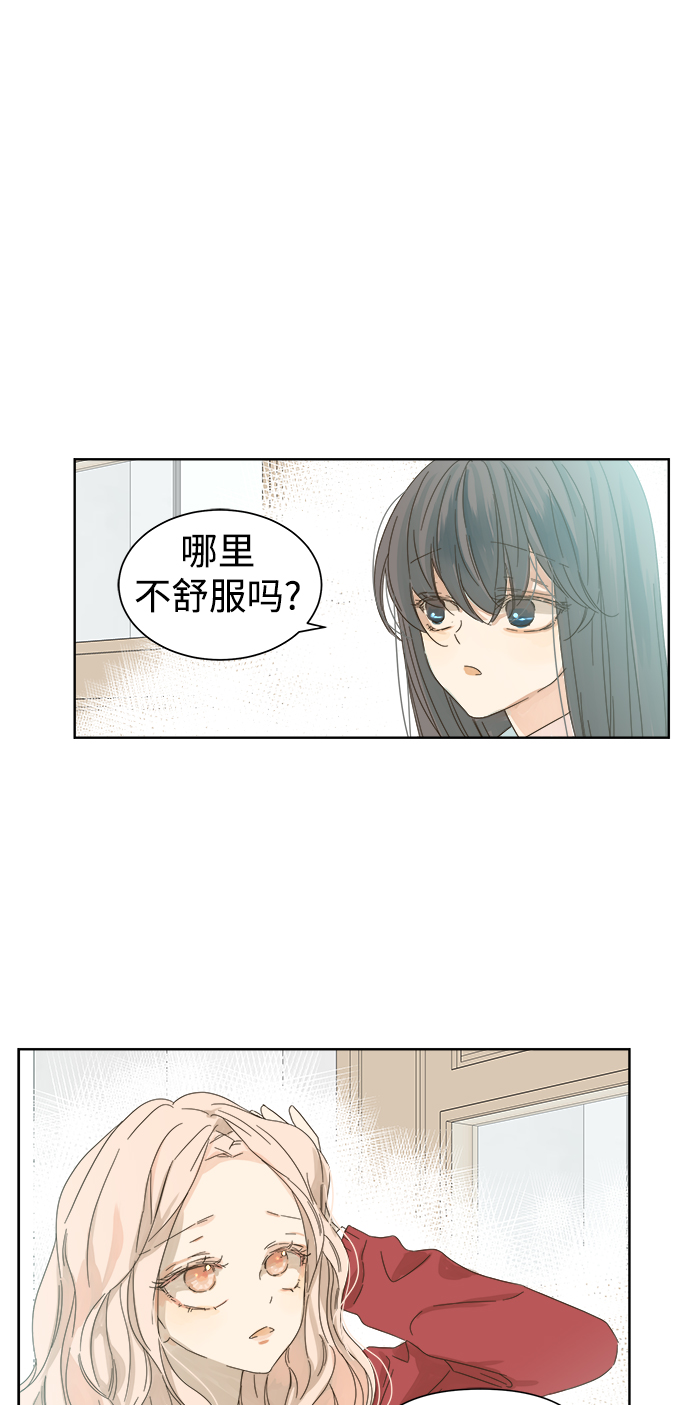第46话12