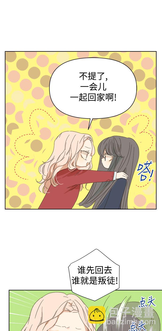第46话14