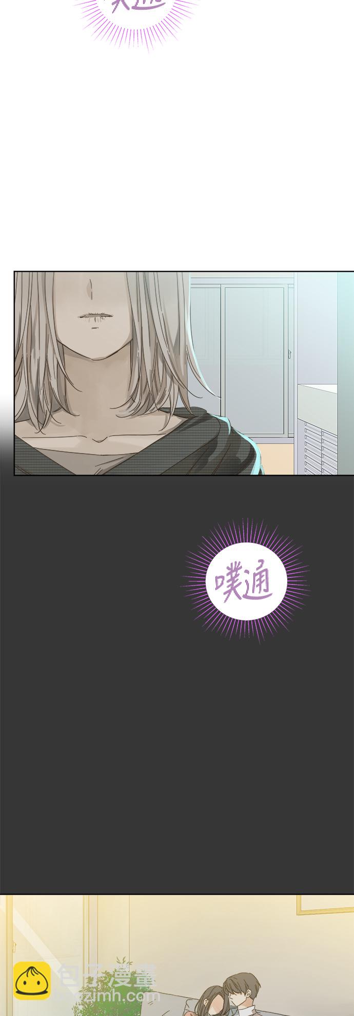 第46话2