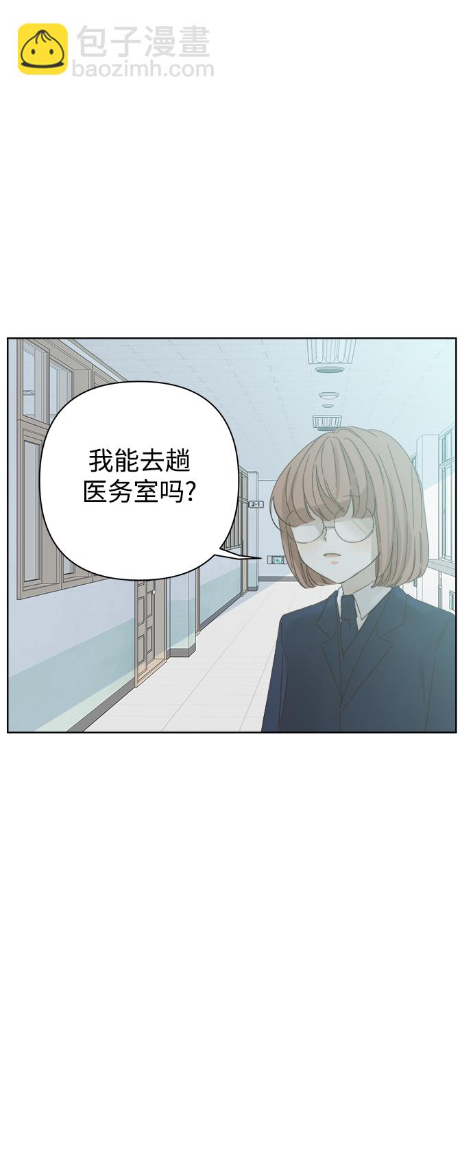 第46话26