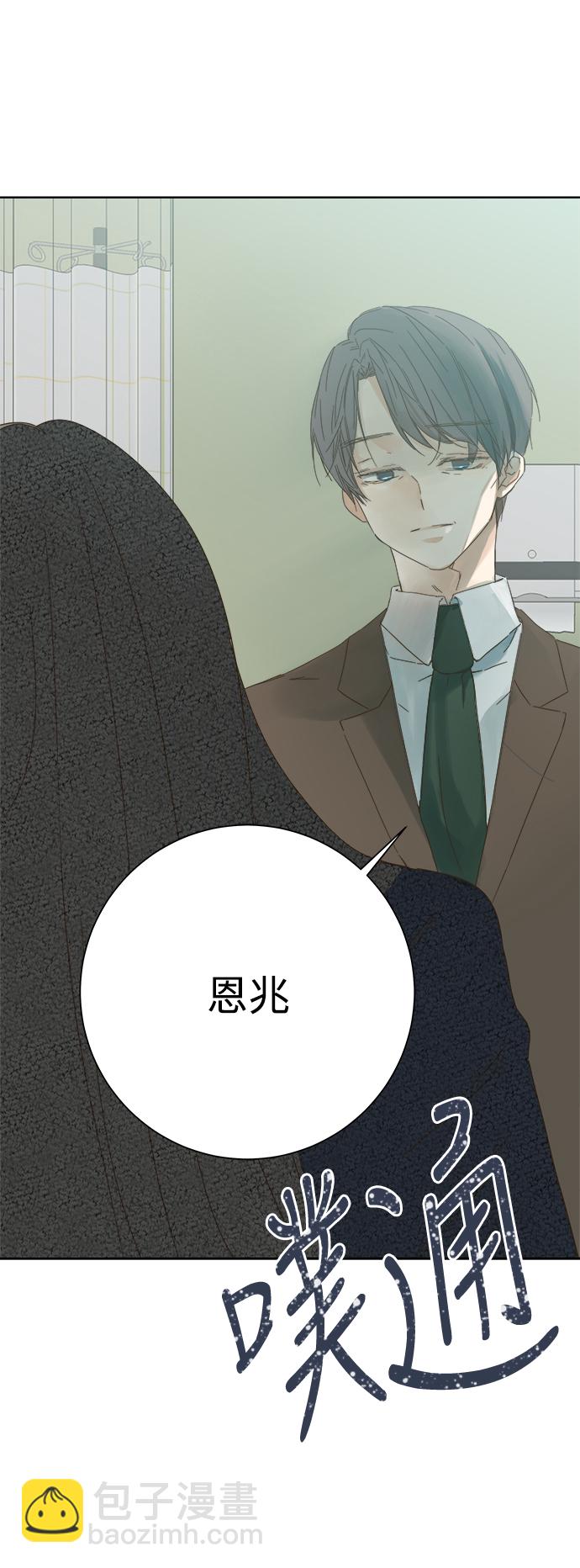 第46话34