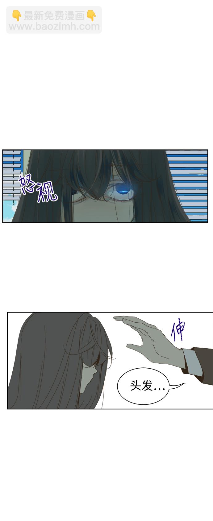 第46话37