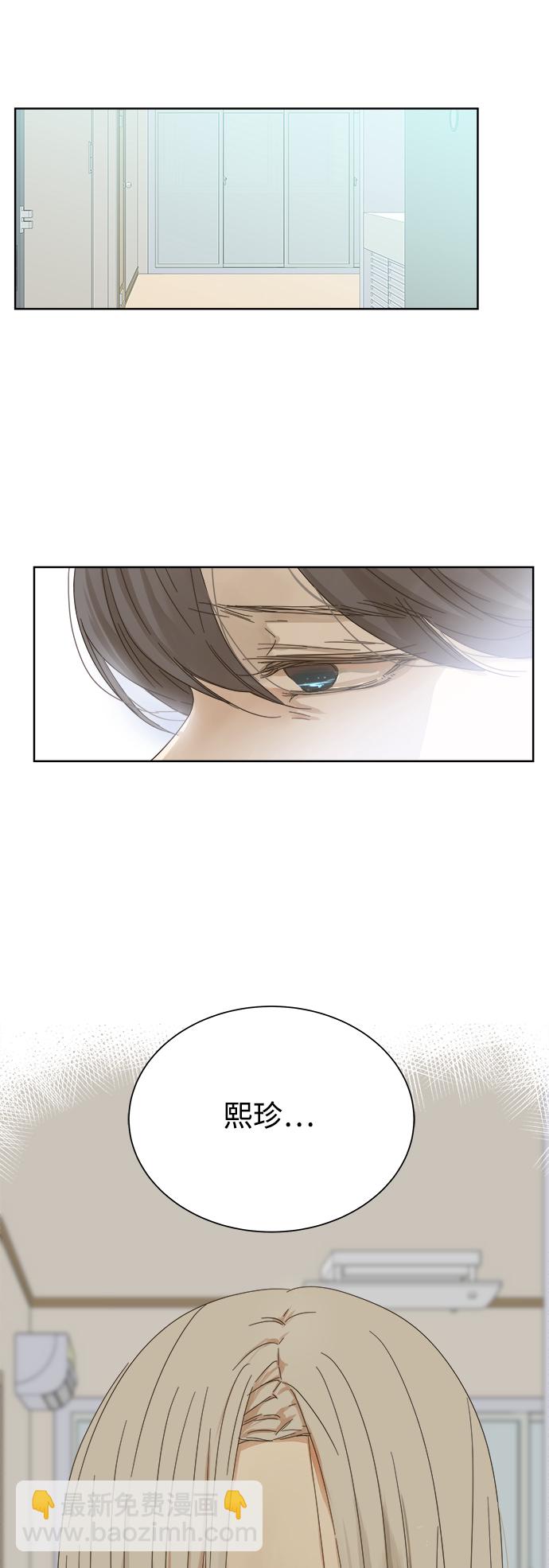 第46话5