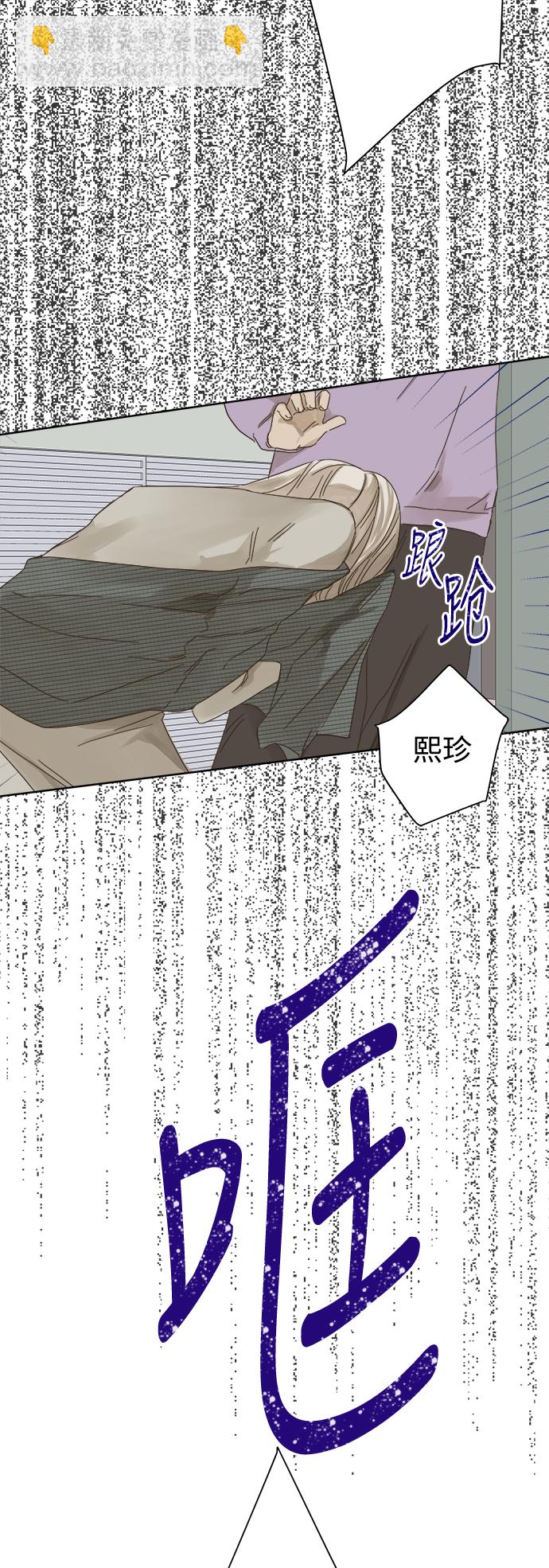 第46话8