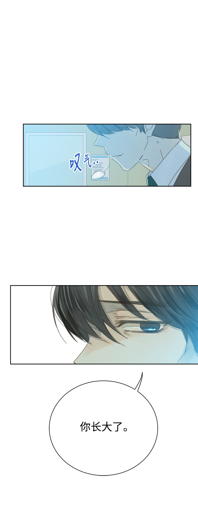 第47话1