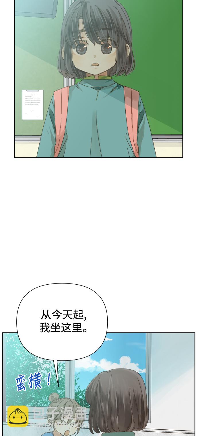 第47话12