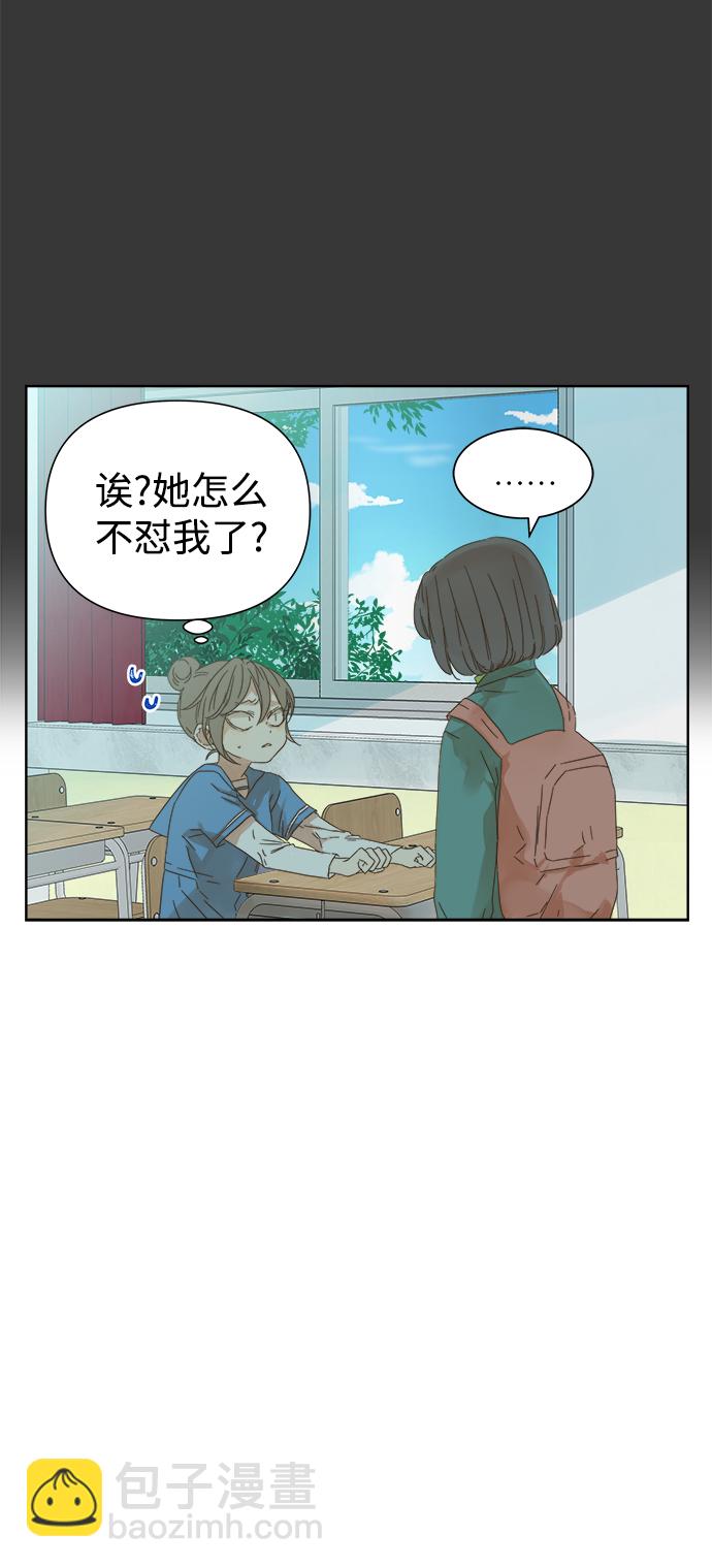 第47话16