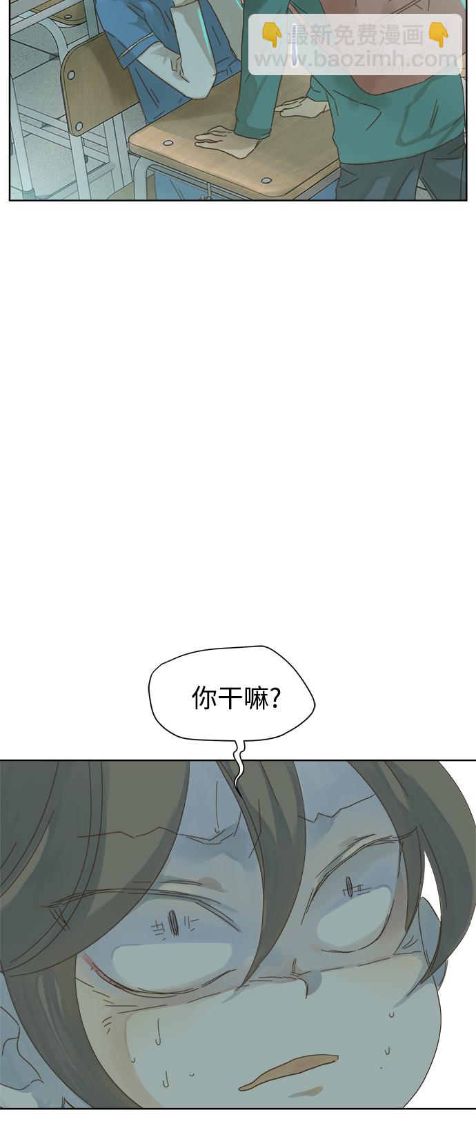 第47话19