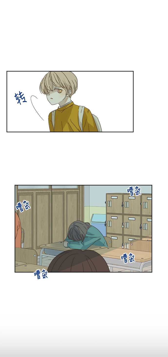 第47话27