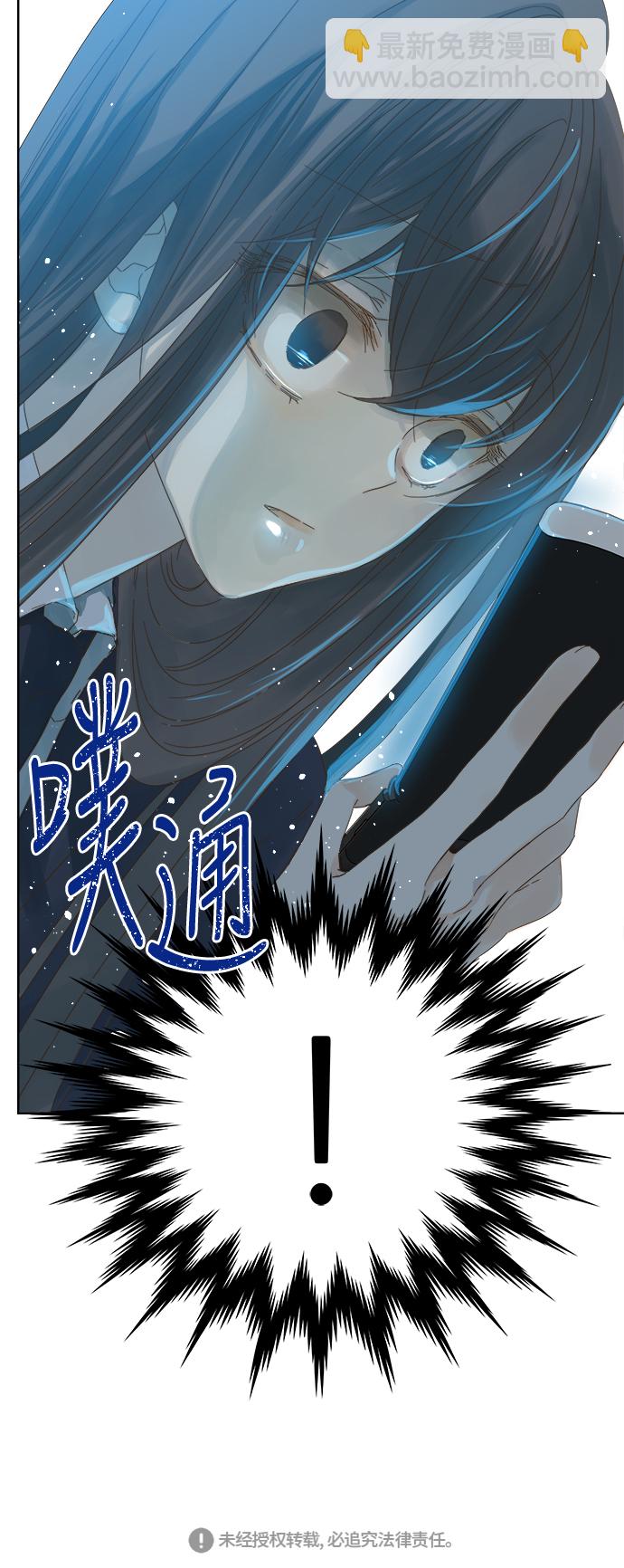 第47话47