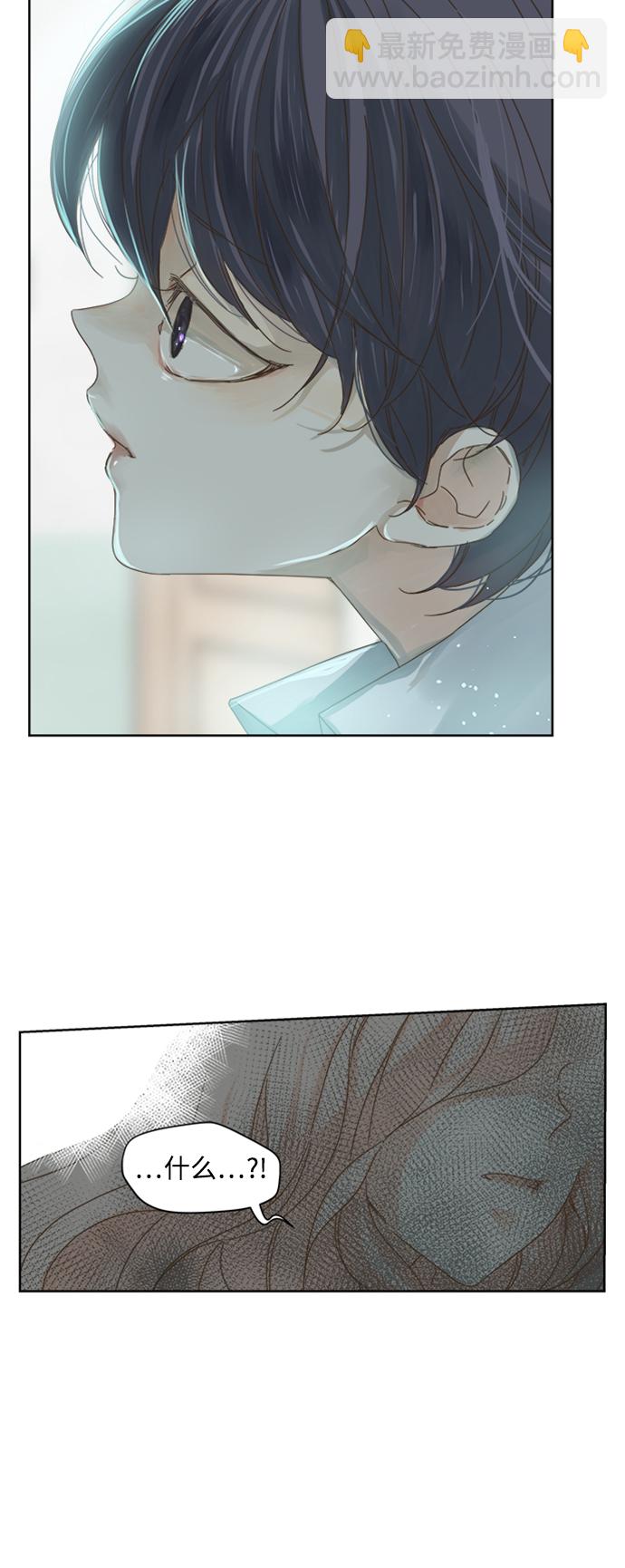 第48话12
