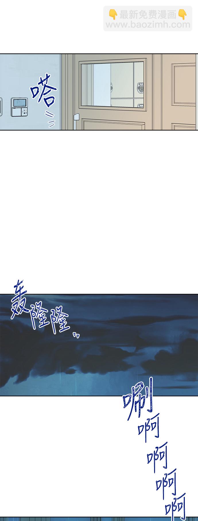 第48话15