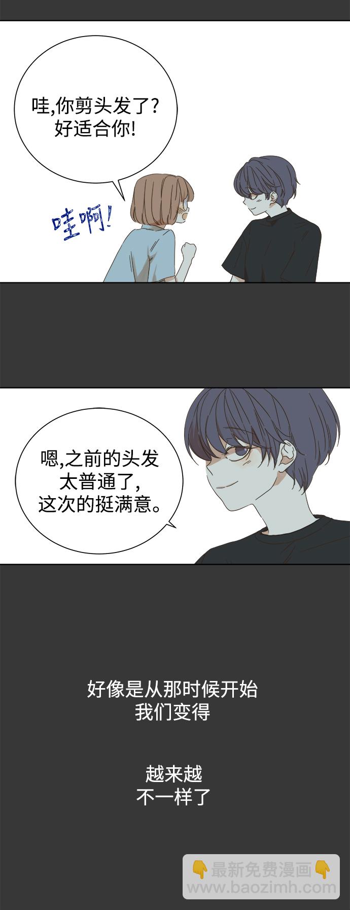 第48话27