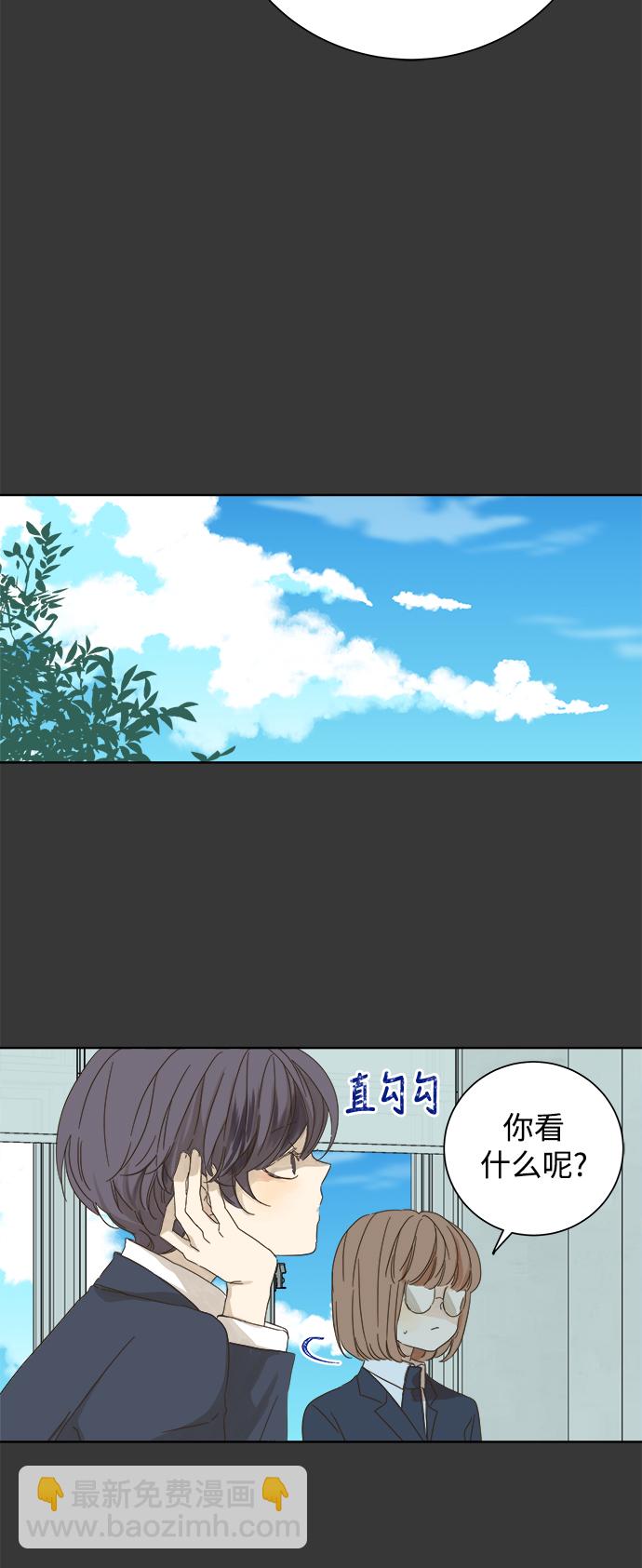 第48话31