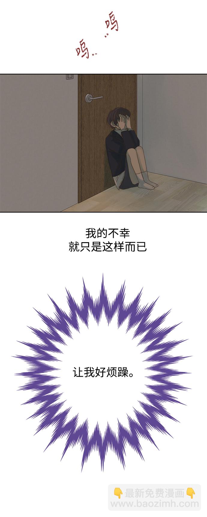 第48话47