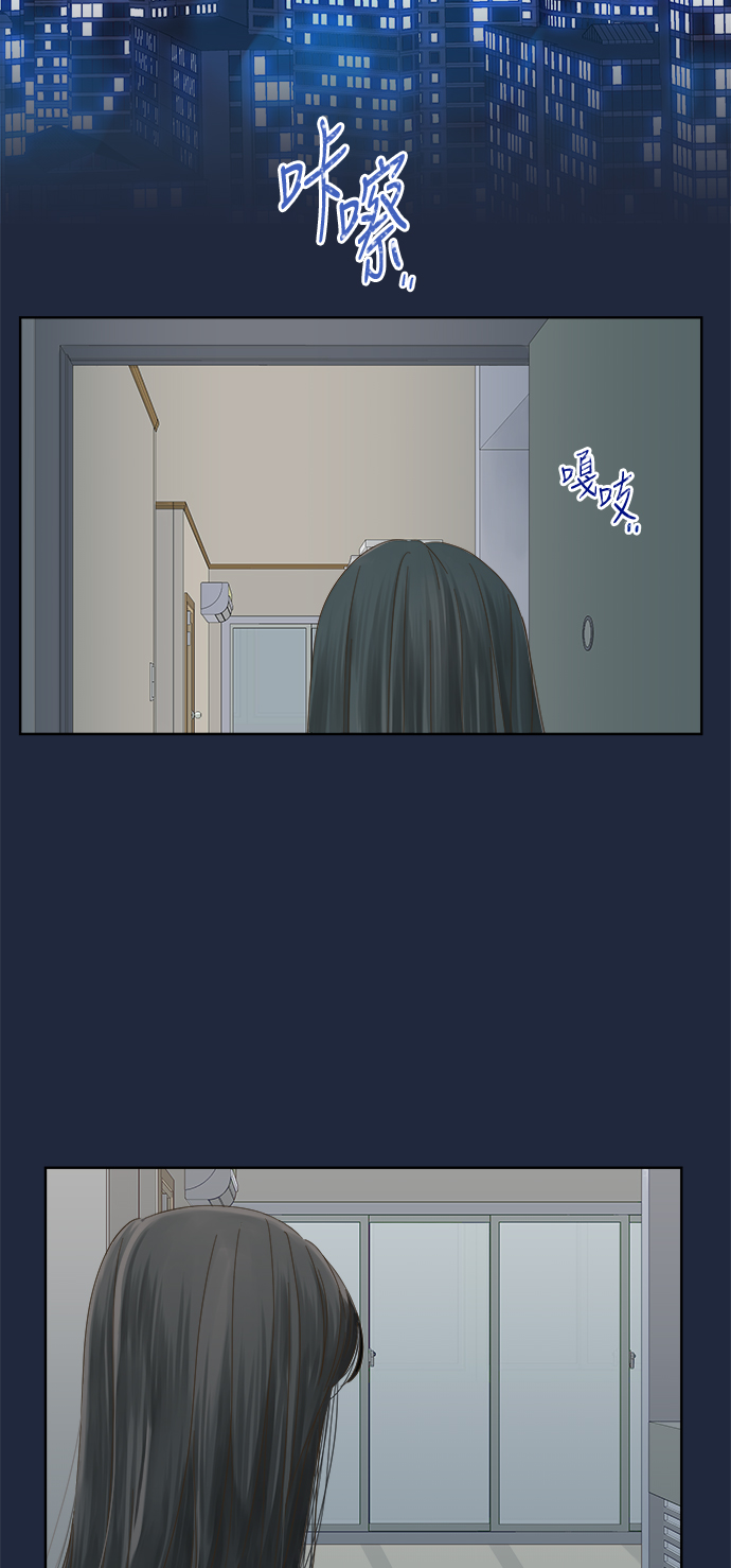 第49话10