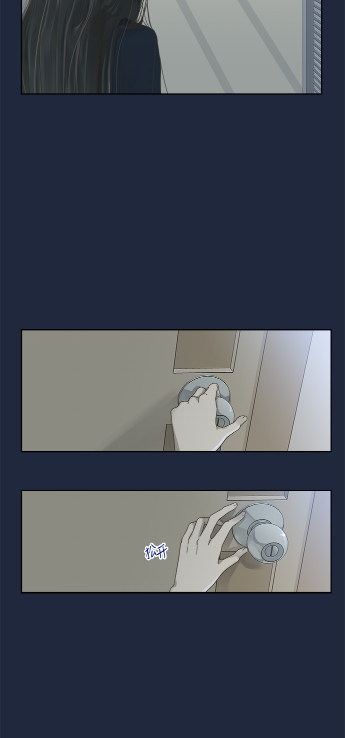 第49话11