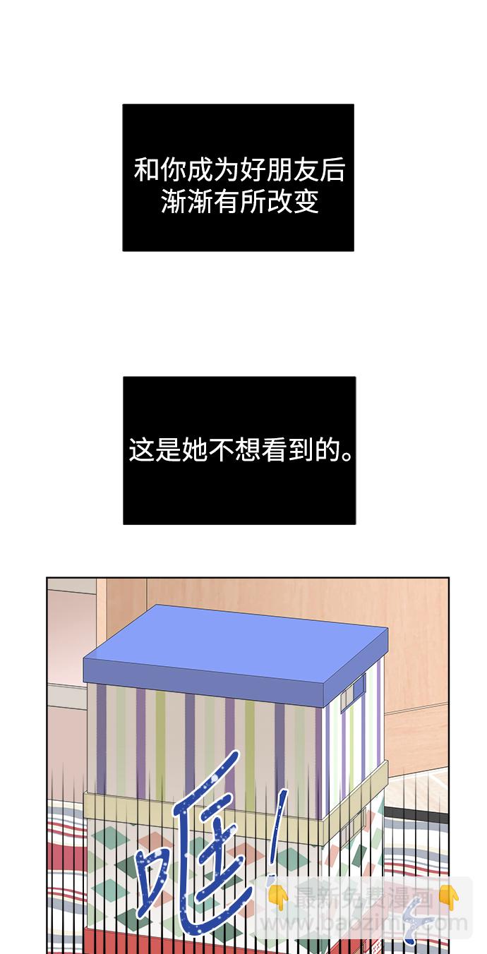 第49话17