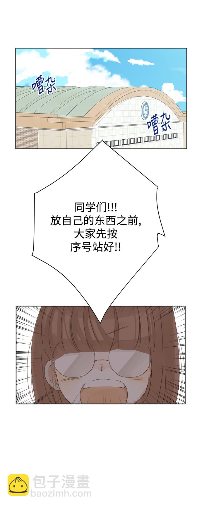 第49话19