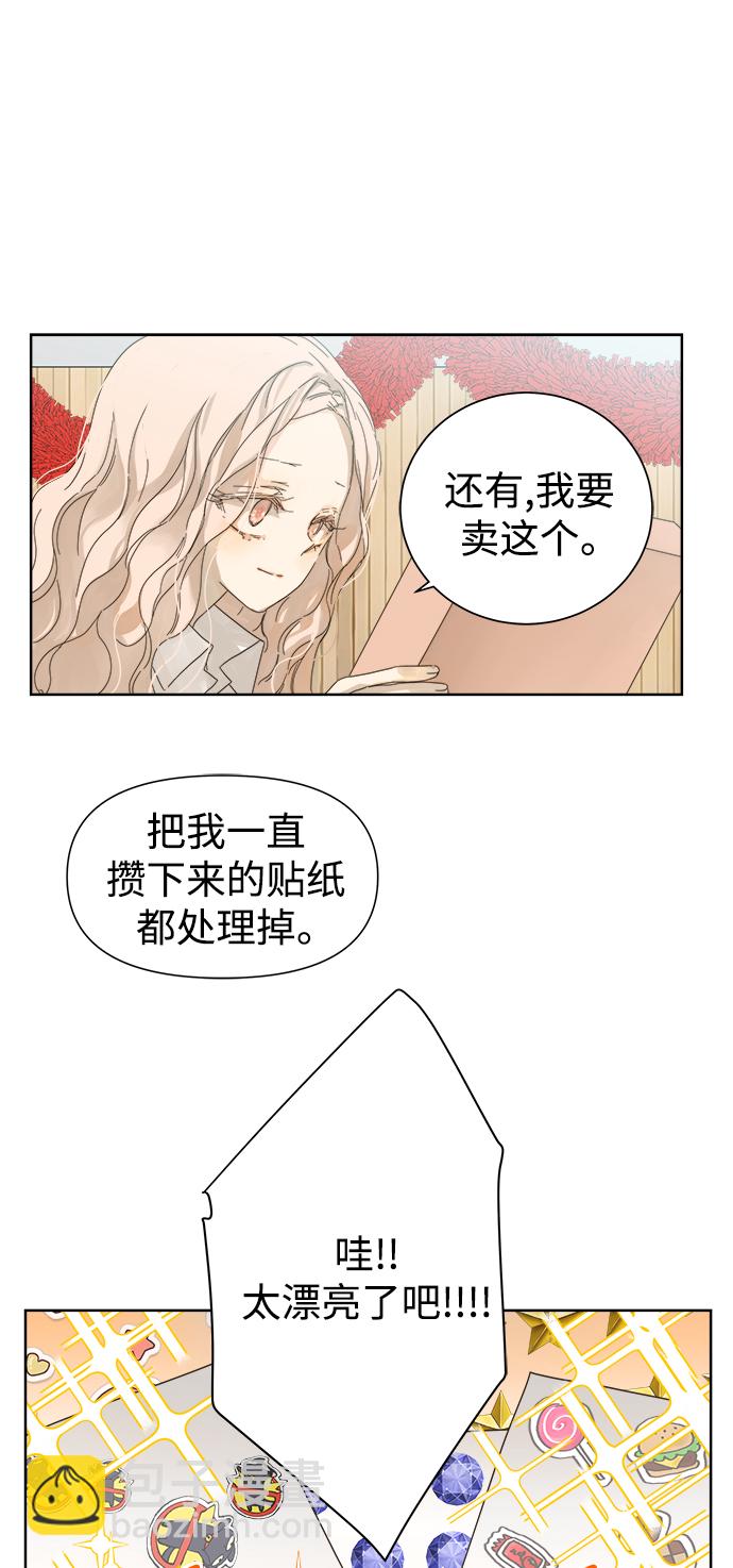 第49话26