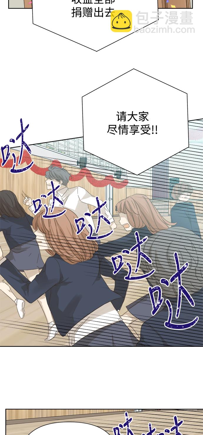 第49话30