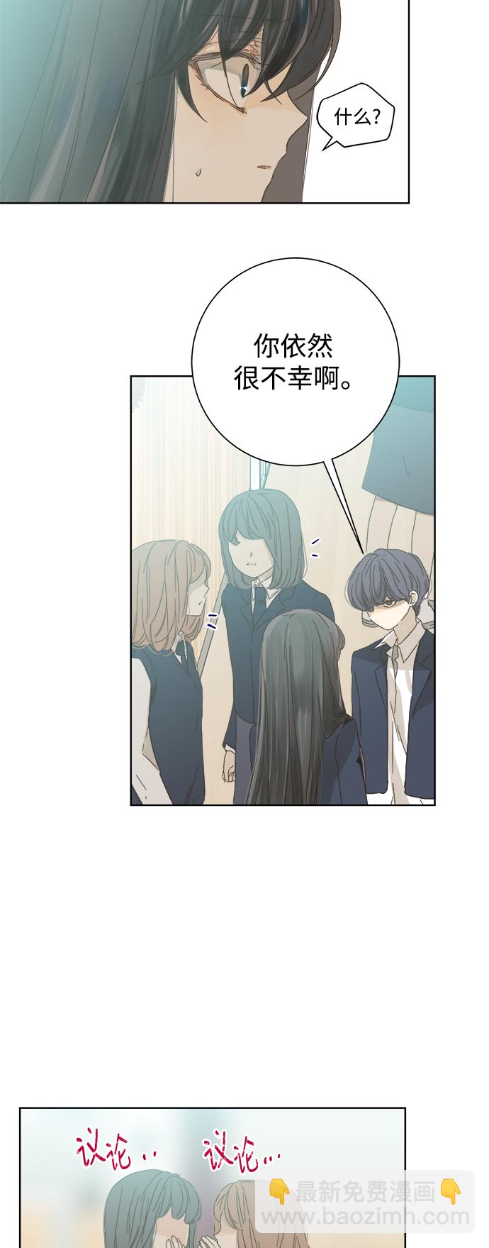 第49话36