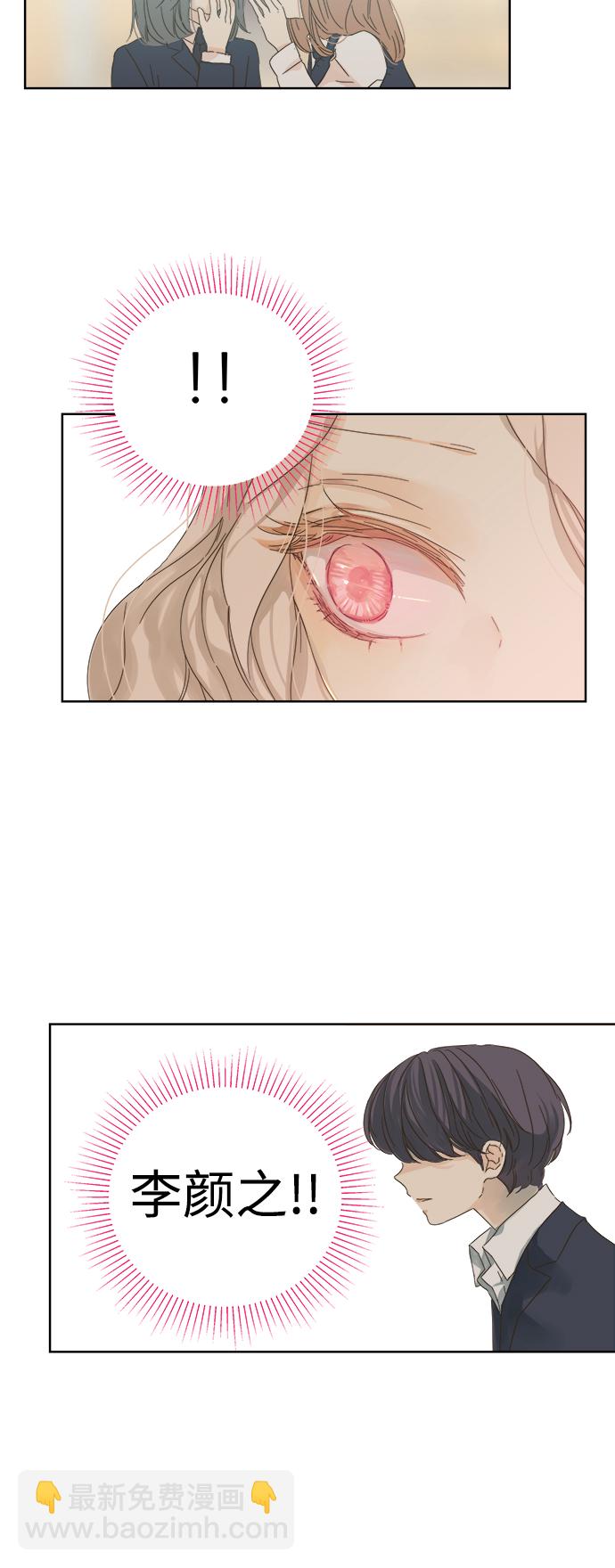 第49话37