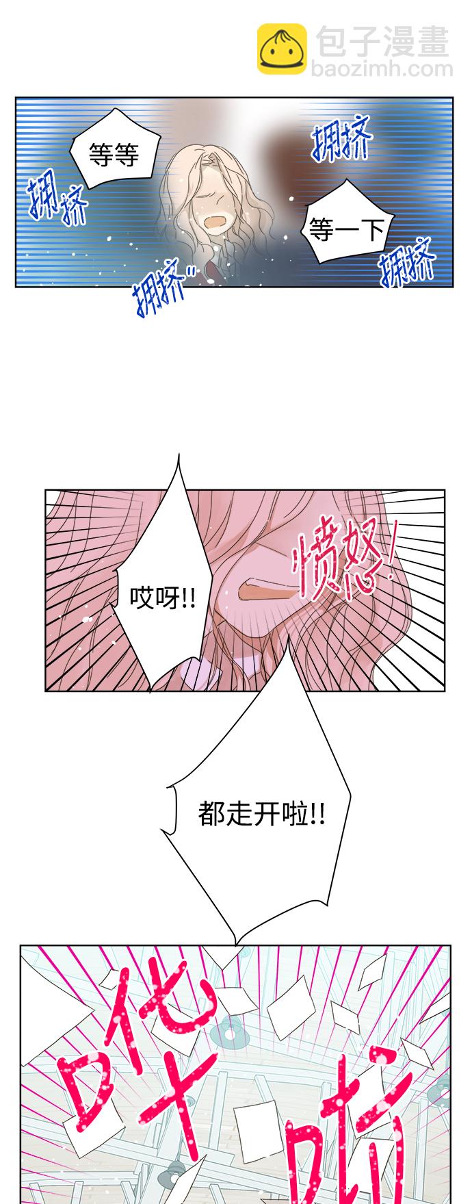 第49话38