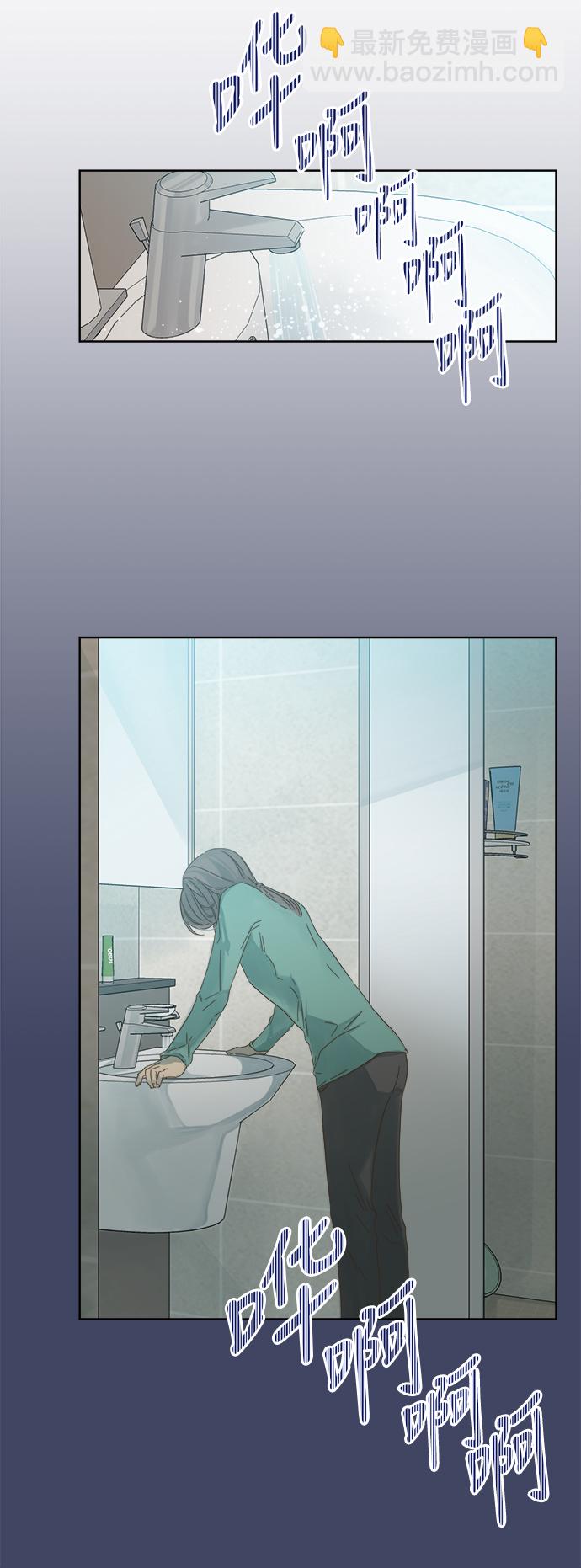 第49话4