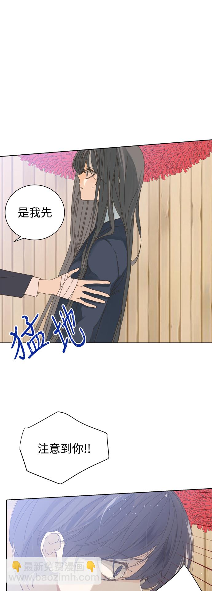 第50话1
