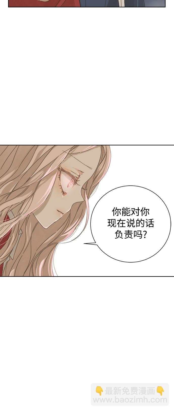 第50话11