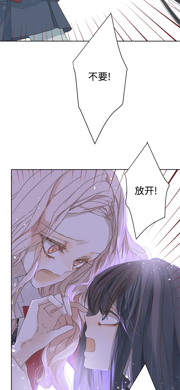 第50话14