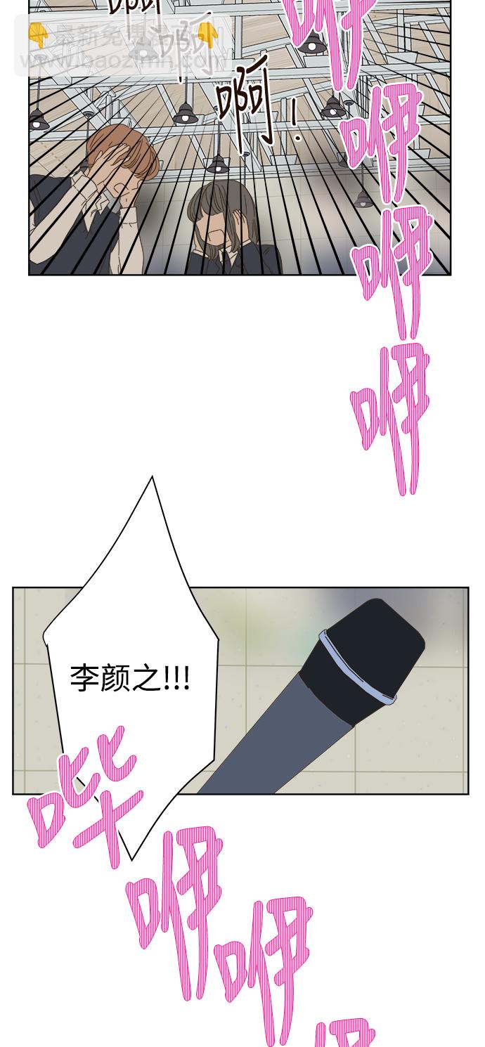第50话16