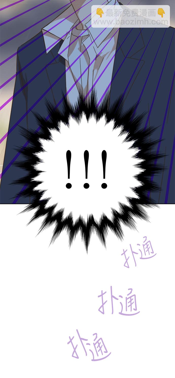 第50话18