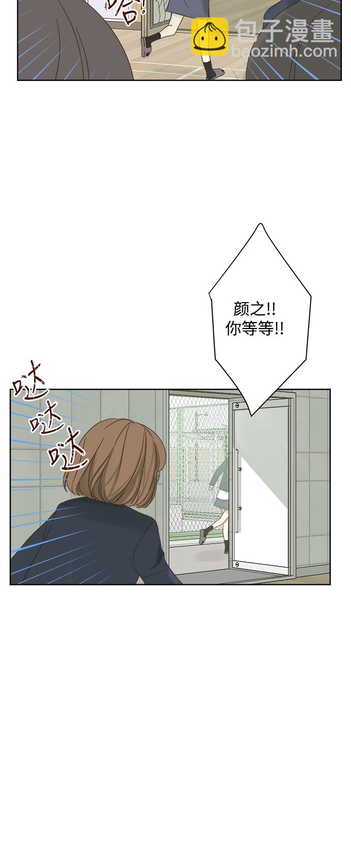 第50话23