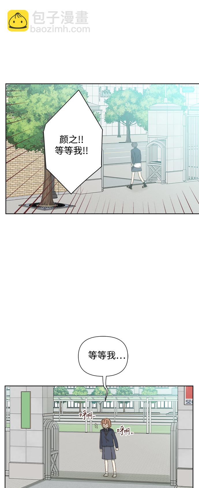 第50话24