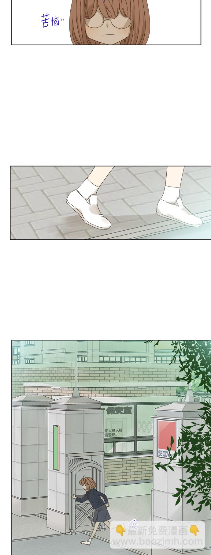 第50话27